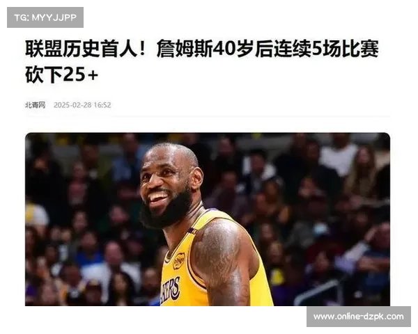 詹姆斯创历史新纪录季后赛生涯总得分突破50000分荣登第一人 詹姆斯创历史新纪录季后赛生涯总得分突破50000分荣登第一人