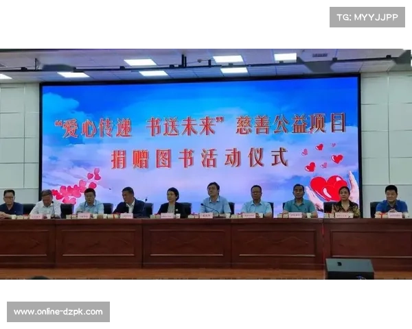 白俄罗斯鲍里索夫球迷发起读书会 每场胜利捐赠百本儿童书籍助力未来 白俄罗斯鲍里索夫球迷发起读书会 每场胜利捐赠百本儿童书籍助力未来